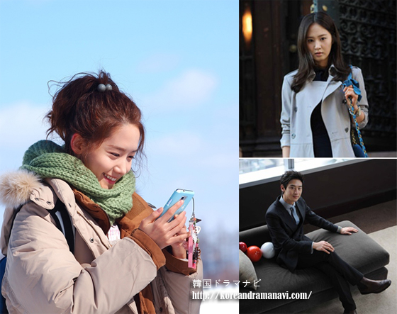 愛の雨VSファッション王、チャングンソク、ユアイン、2012年3月韓国ドラマ鑑賞ポイントは？